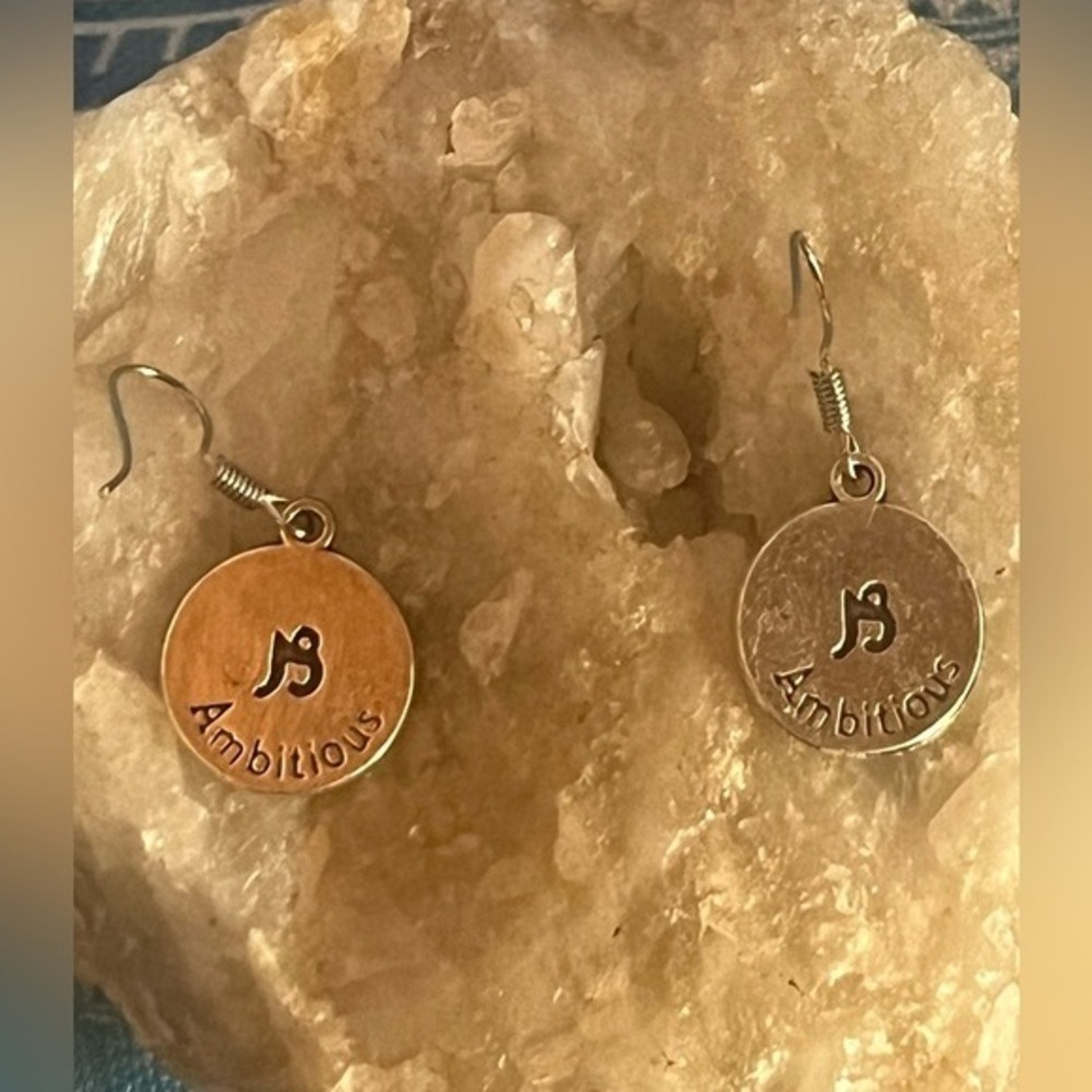 Antique Silver Capricorn Goat Zodiac Sign Stamped Metal Earrings-Boho -Gift -New - Picture 10 of 11
